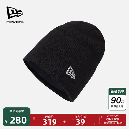 百年制帽先驱品牌