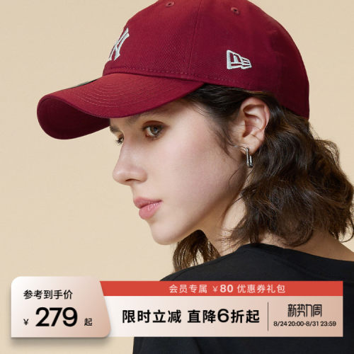 NEW ERA纽亦华26新品MLB刺绣运动时尚百搭弯檐棒球帽软顶NE940