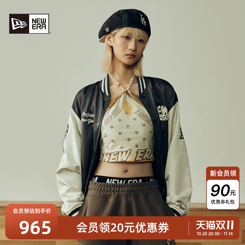 NewEra纽亦华美式复古棒球服