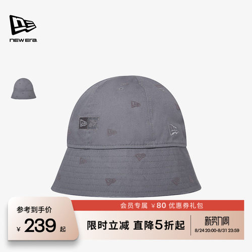NewEra纽亦华满印休闲渔夫帽