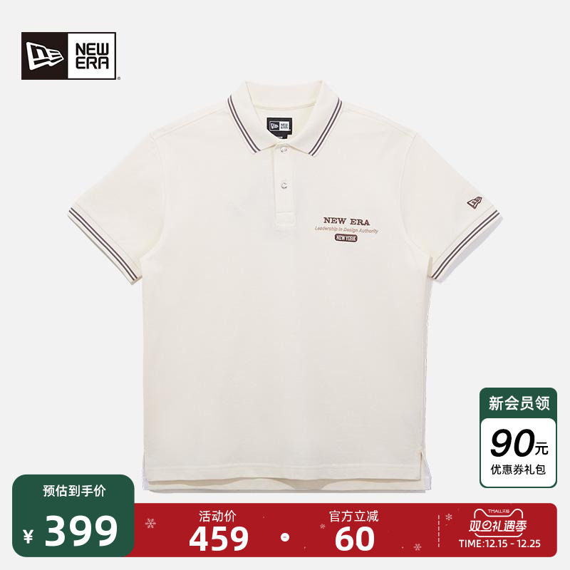 NewEra纽亦华休闲POLO短袖T恤