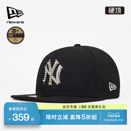 百年制帽先驱品牌