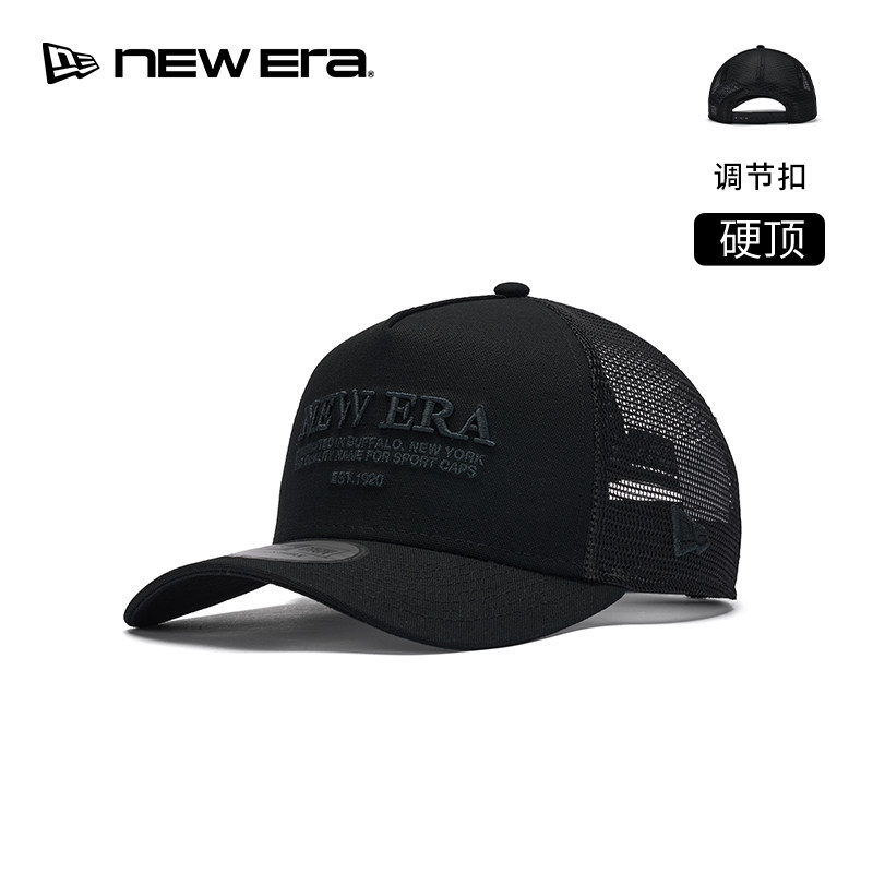 NEW ERA纽亦华26新品纯黑遮阳网眼弯檐高顶卡车帽男女硬顶NE940