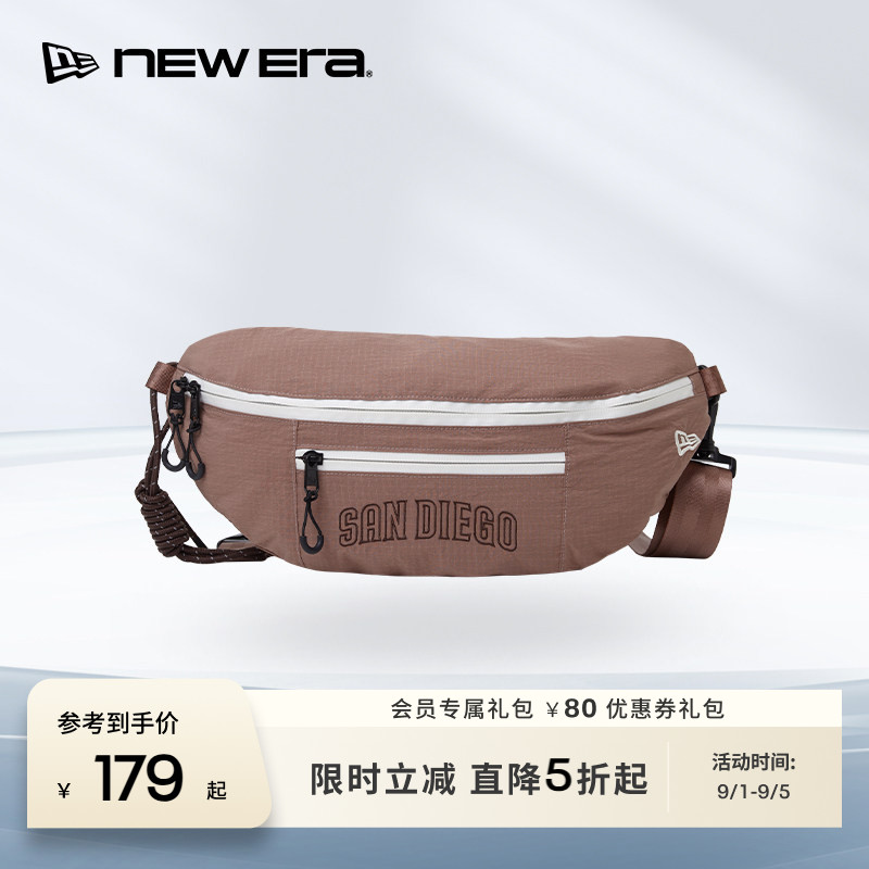 NEW ERA纽亦华26新品MLB都市探险系列腰包运动户外休闲男女同款图片