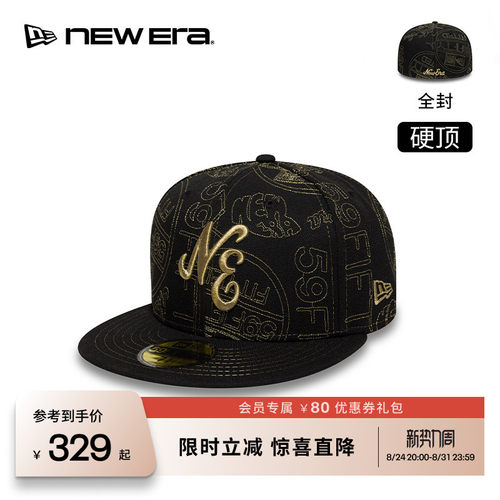 NEW ERA纽亦华26新品59FIFTY DAY黑金刺绣平檐棒球帽硬顶NE5950