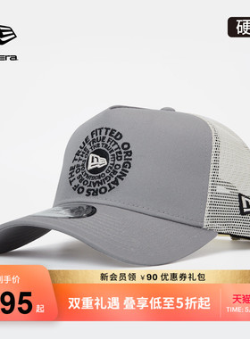 New Era纽亦华26新品网帽户外棒球帽运动弯檐卡车帽NE940