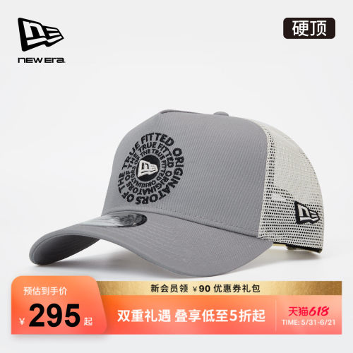 百年制帽先驱品牌
