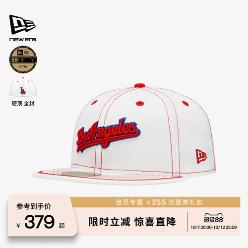 NEW ERA纽亦华26新品MLB平檐全封街头运动棒球帽硬顶NE5950