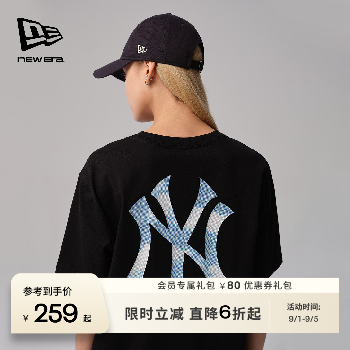夏季短袖NewEra纽亦华简约图片