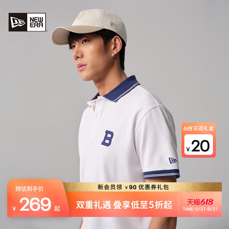 New Era纽亦华春夏POLO衫短袖T恤质感男女休闲商务百搭文艺潮流