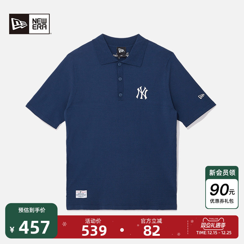 NewEra纽亦华短袖POLO衫男女
