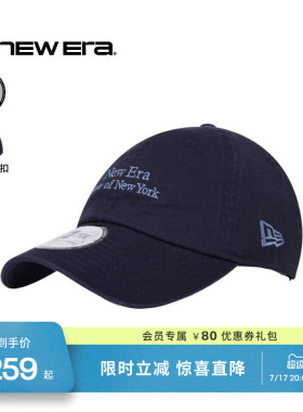 NEW ERA纽亦华美式情侣经典休闲潮流弯檐棒球帽软顶NE