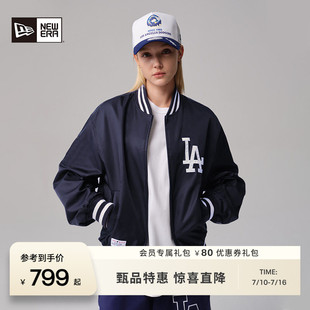 New Era纽亦华春夏MLB梭织夹克外套潮流酷情侣棒球服