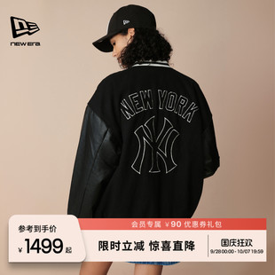 NEW ERA纽亦华MLB复古时尚设计情侣潮流棒球服夹克男女同款NE