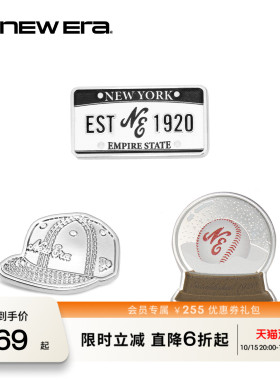 NEW ERA纽亦华26新品美式复古金属棒球运动典藏周边帽钉配饰NE