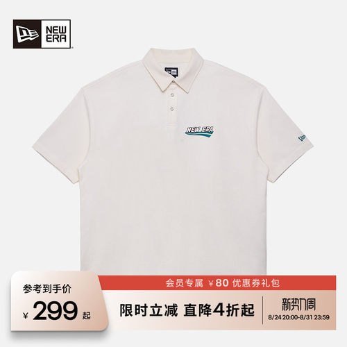 NewEra纽亦华休闲POLO短袖T恤