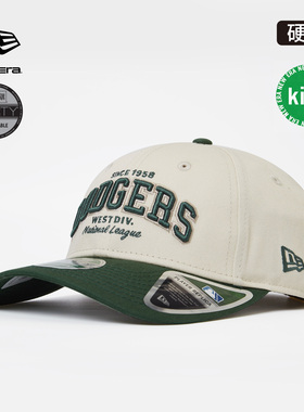 New Era纽亦华2026早春新款MLB拼色儿童棒球帽学院硬顶遮阳940MC