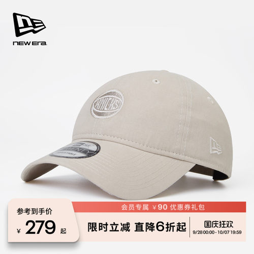 百年制帽先驱品牌