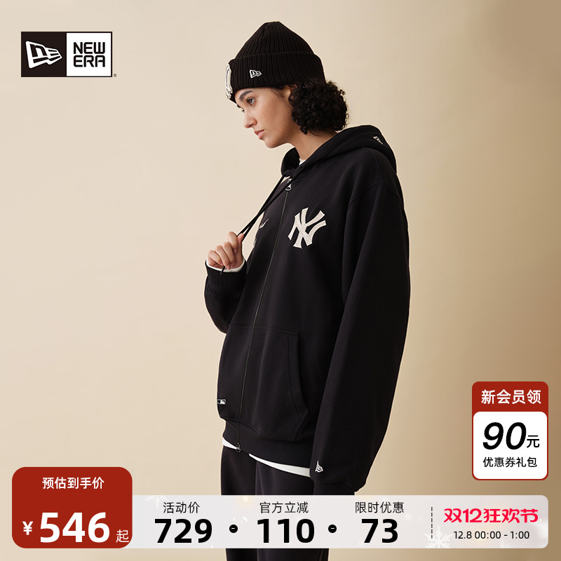 NewEra纽亦华复古拉链卫衣