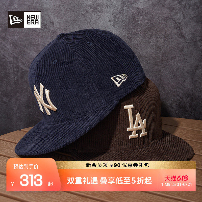 New Era纽亦华春夏MLB棒球帽灯芯绒平檐NY街头潮流全封NE5950