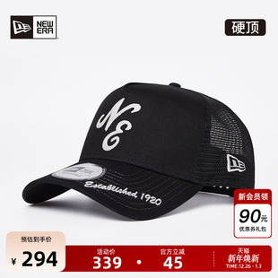 硬顶透气网帽高顶棒球帽高街潮复古940 新款 New Era纽亦华2025秋季
