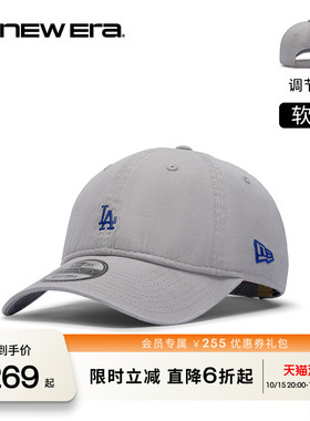 NEW ERA纽亦华26新品MLB复古舒适遮阳弯檐棒球帽男女软顶NE920