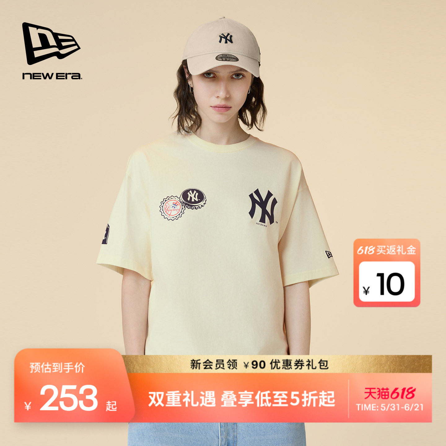 New Era纽亦华春夏MLB短袖T恤男女纯棉简约重磅NY运动街头潮流