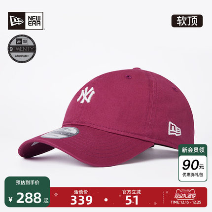 New Era纽亦华2025秋季新款MLB弯檐棒球帽水洗NY男女软顶刺绣920
