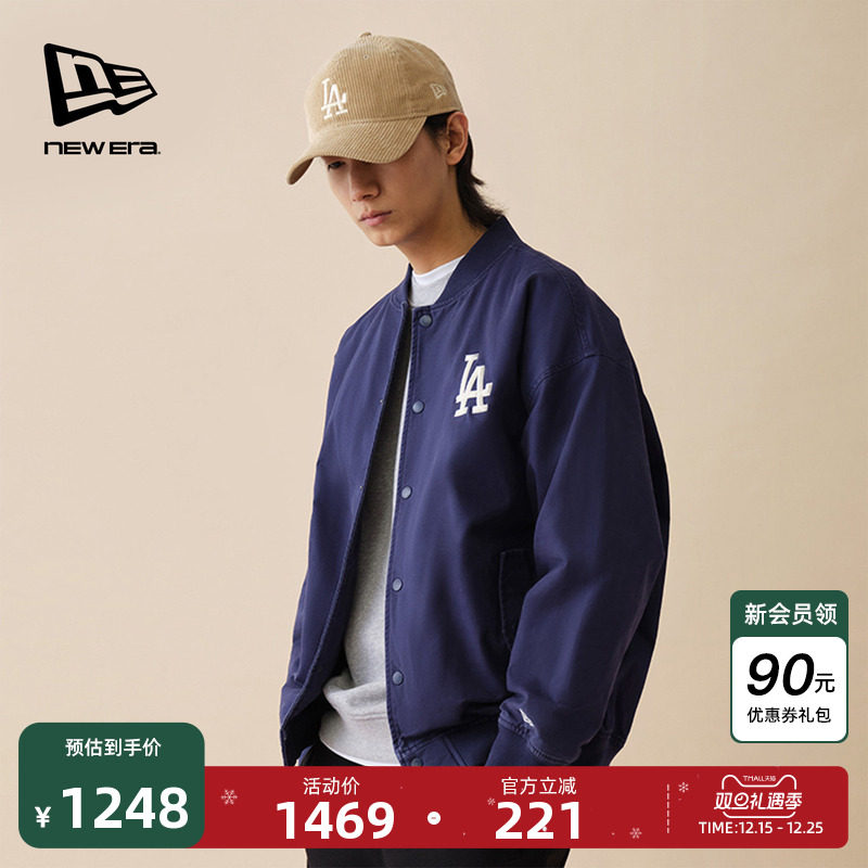 NewEra纽亦华棒球夹克外套