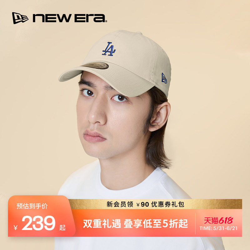 New Era纽亦华夏季MLB棒球帽情侣软顶NY刺绣弯檐遮阳帽子NE920