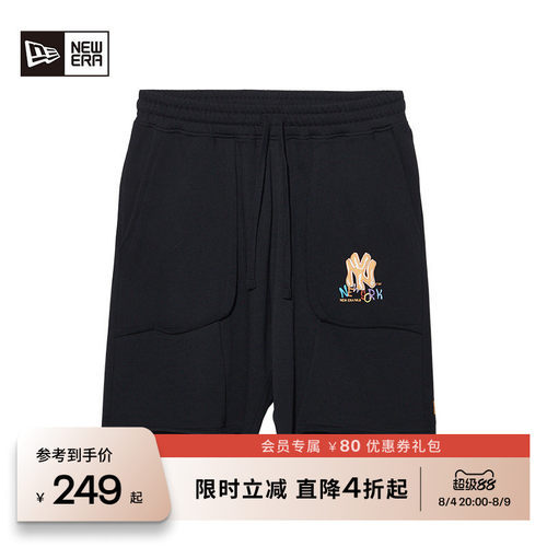 NewEra五分裤运动休闲裤
