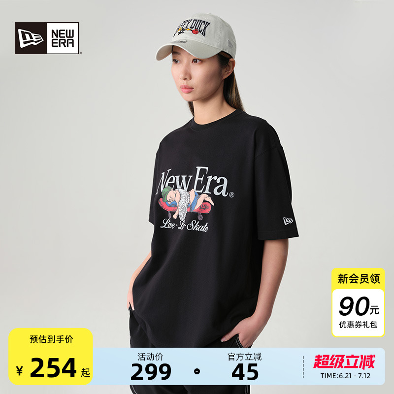 NewEra纽亦华滑板印花短袖男女