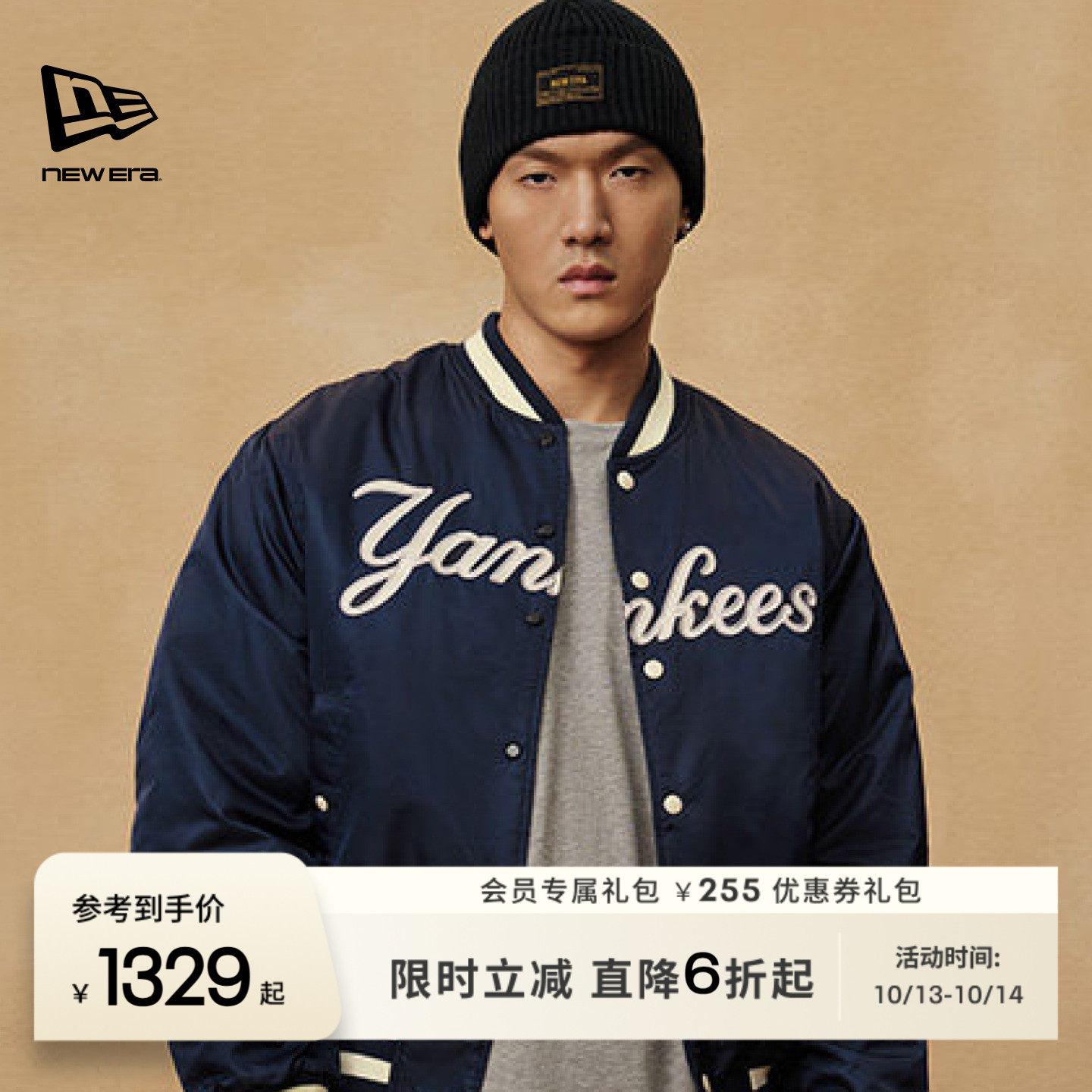 NEW ERA纽亦华MLB美式徽章棒球服保暖刺绣棉服夹克男女同款NE