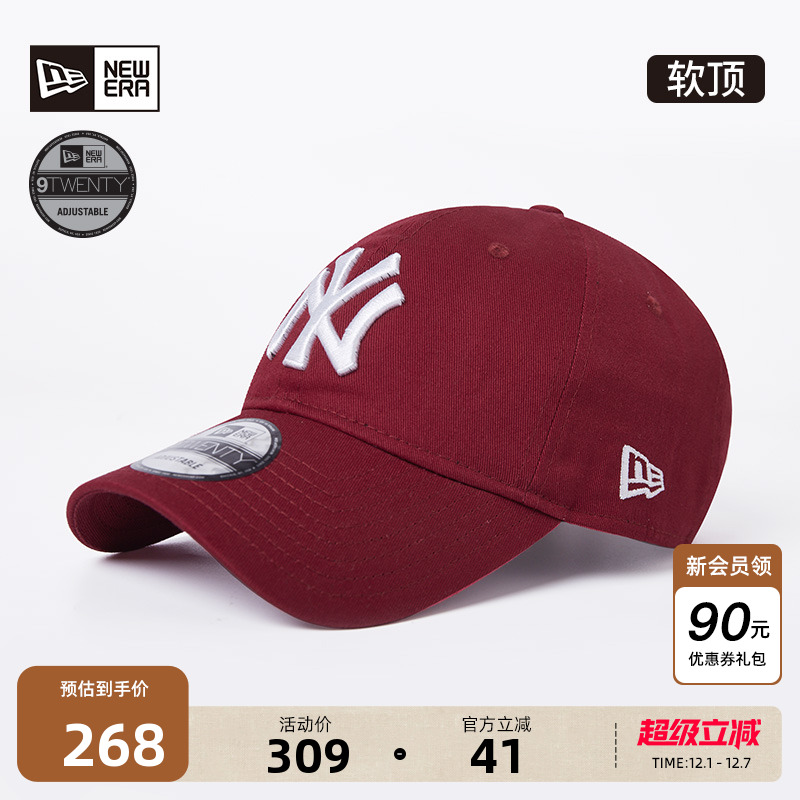 NewEra纽亦华MLB大logo棒球帽潮