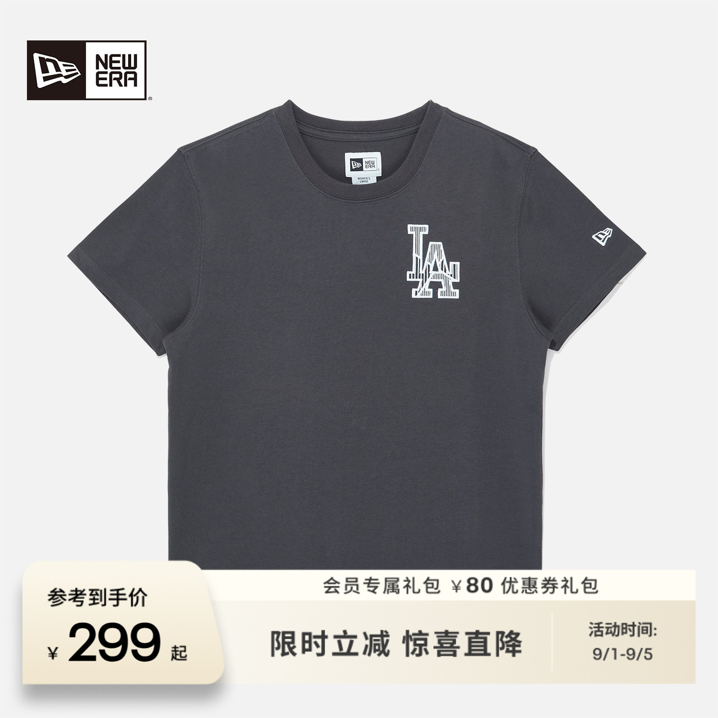 NewEra纽亦华女士短袖T恤图片