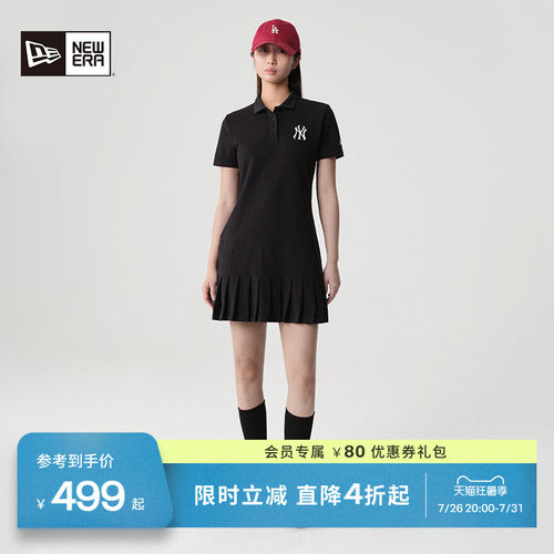 简约运动 舒适休闲