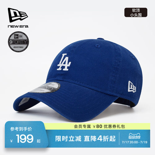 百年制帽先驱品牌