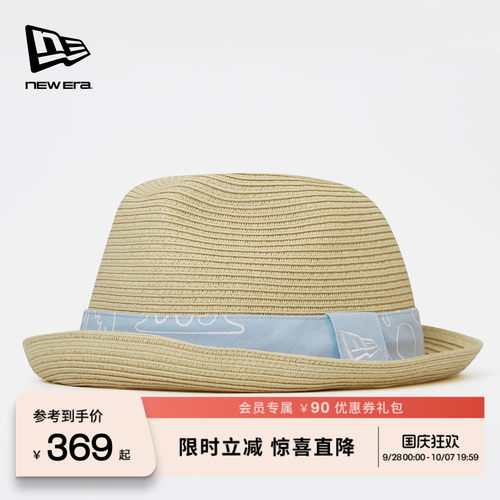百年制帽先驱品牌