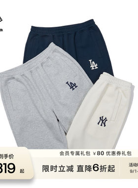 NEW ERA纽亦华26新品MLB短裤宽松运动休闲男女同款NE