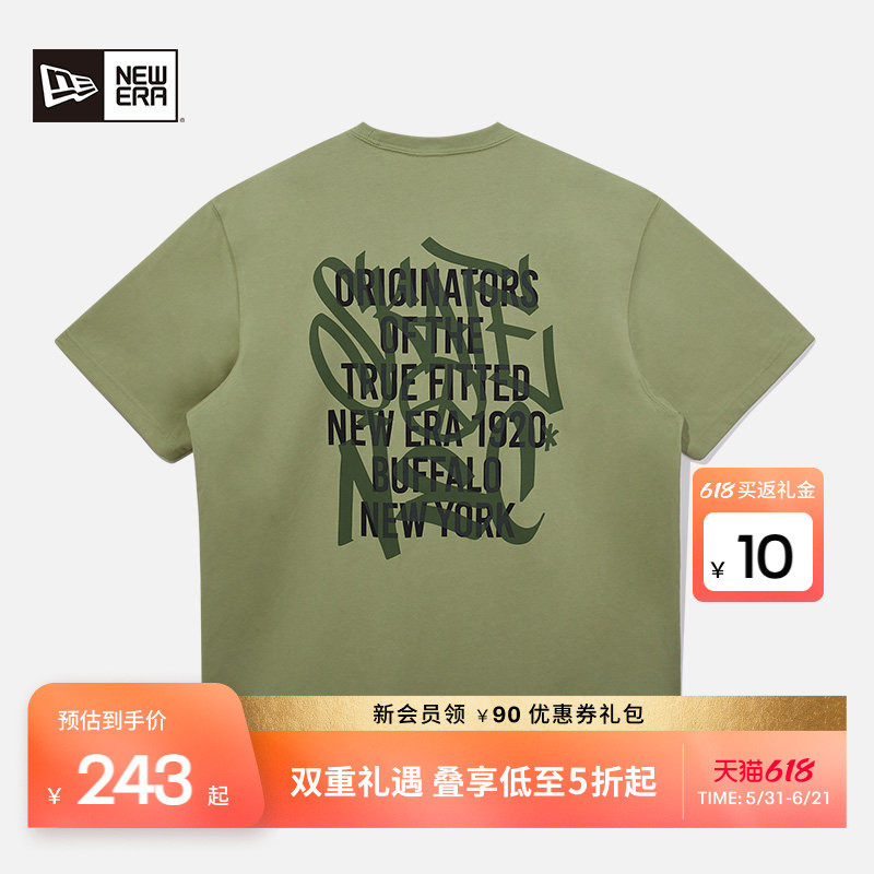 NewEra纽亦华涂鸦印花男女短袖