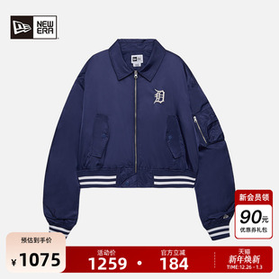 棒球服街头复古翻领拉链 MLB夹克短外套女款 New Era纽亦华秋冬新款