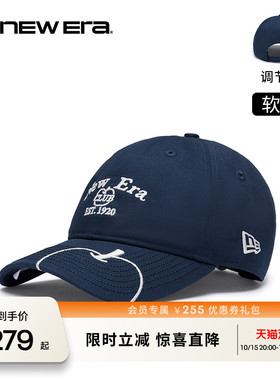 NEW ERA纽亦华26新品趣味水果刺绣弯檐棒球帽男女同款软顶NE920