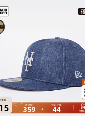 New Era纽亦华秋季新款MLB牛仔平檐棒球帽刺绣遮阳全封潮5950鸭舌