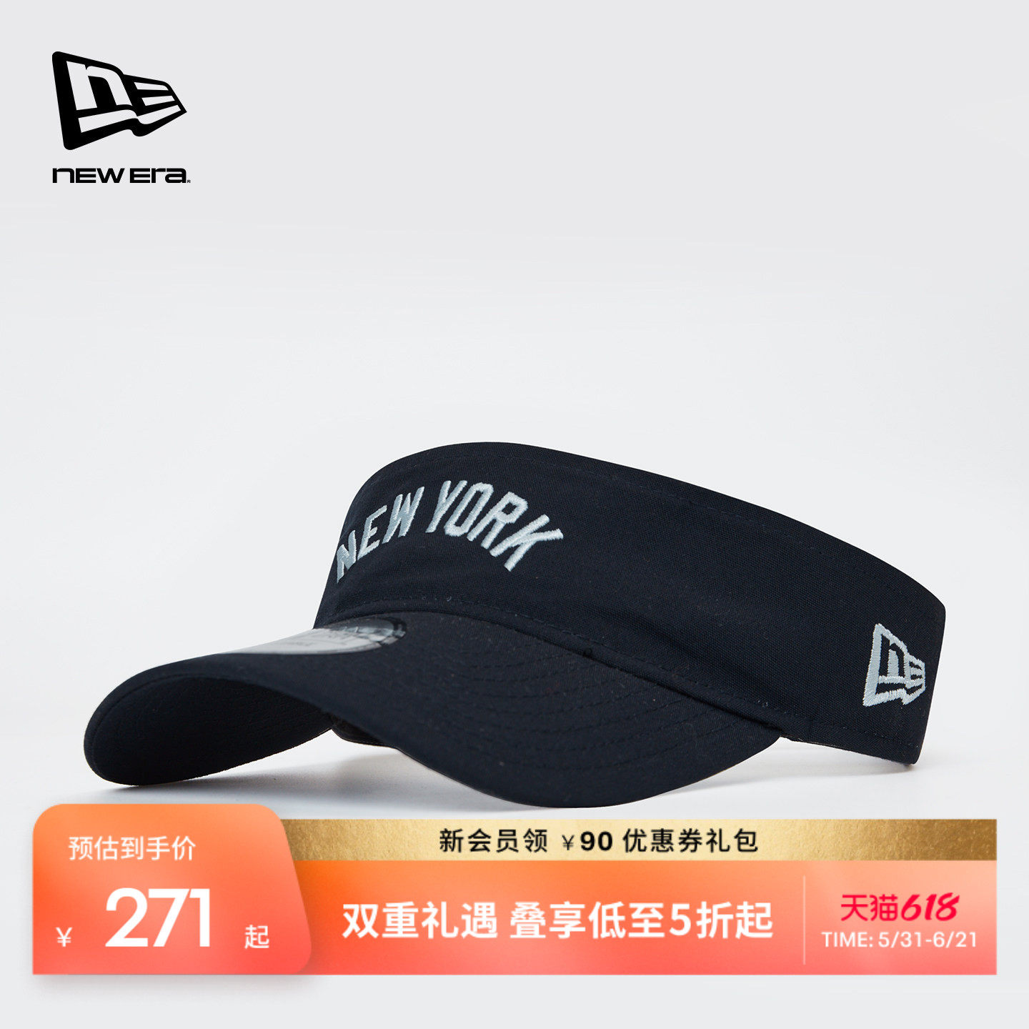 New Era纽亦华2026春季新款MLB空顶帽子弯檐遮阳帽网球运动鸭舌帽