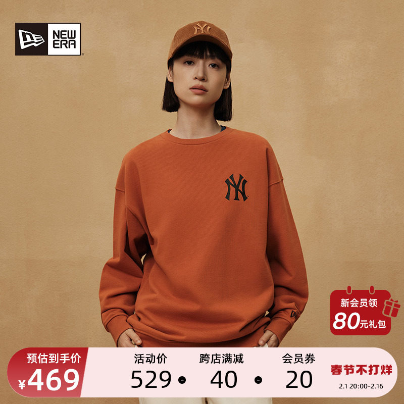 New Era纽亦华MLB系列卫衣经典款ny/la圆领套头衫中性风