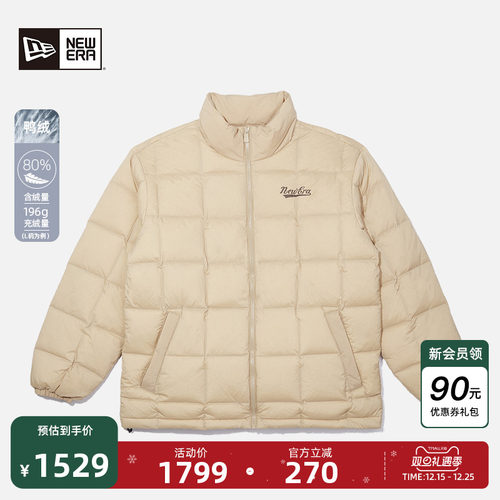 NewEra纽亦华立领羽绒服