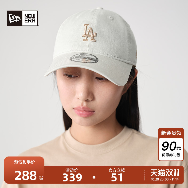 NewEra纽亦华MLB软顶棒球帽新款