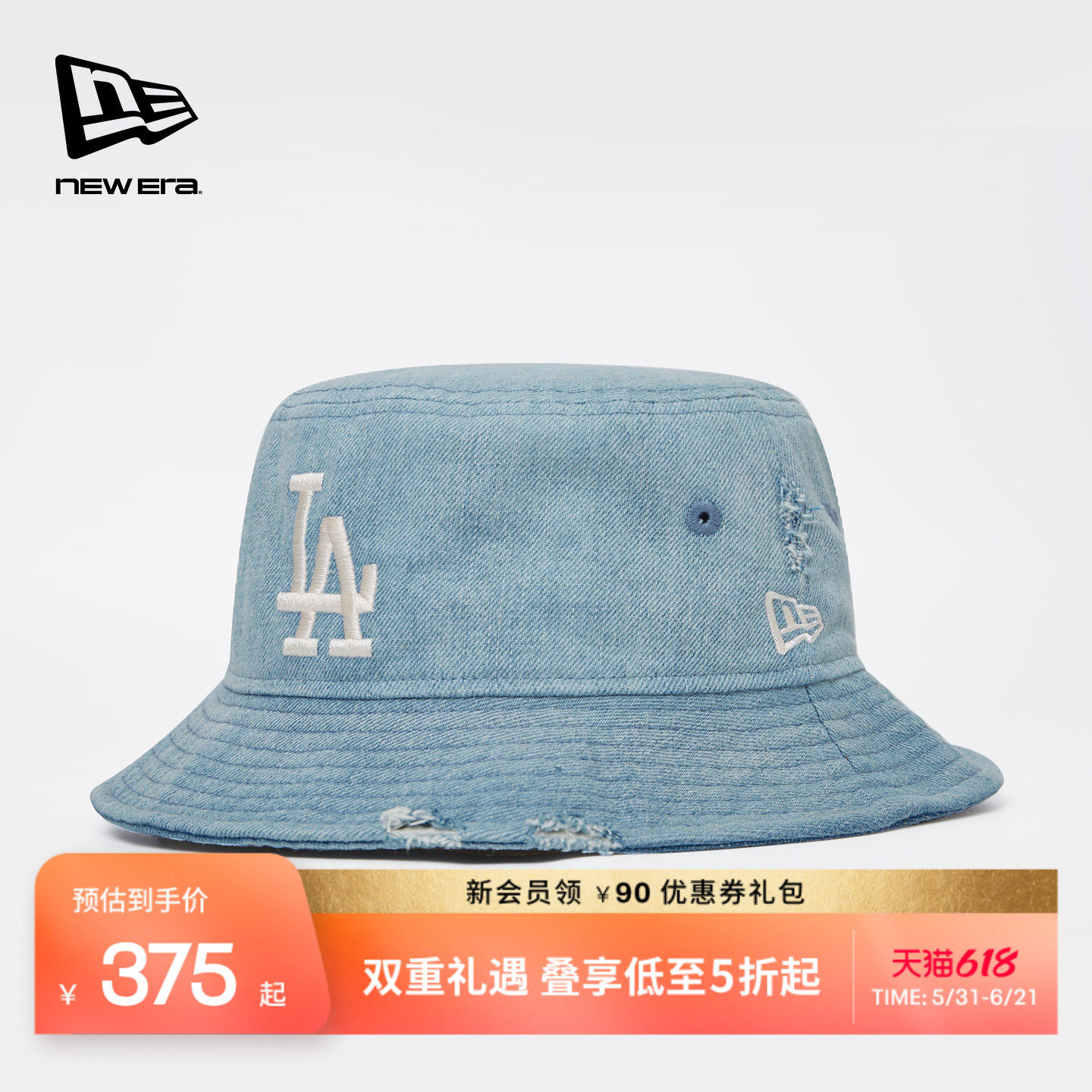 New Era纽亦华2026春季新款MLB牛仔做旧渔夫帽复古百搭水洗帽子
