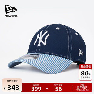 MLB弯檐硬顶棒球帽子条纹拼接运动940 新款 New Era纽亦华2025秋季