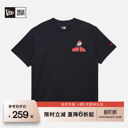 NewEra纽亦华滑板印花短袖T恤